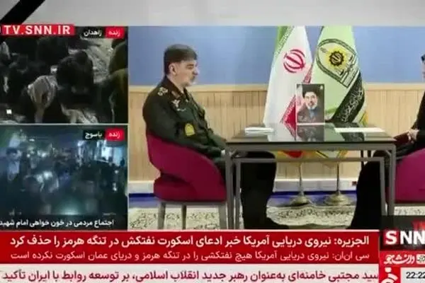 ببینید| سردار رادان: اگر کسی به خواست دشمن برای اعتراض به خیابان بیاید او را دشمن می‌بینیم