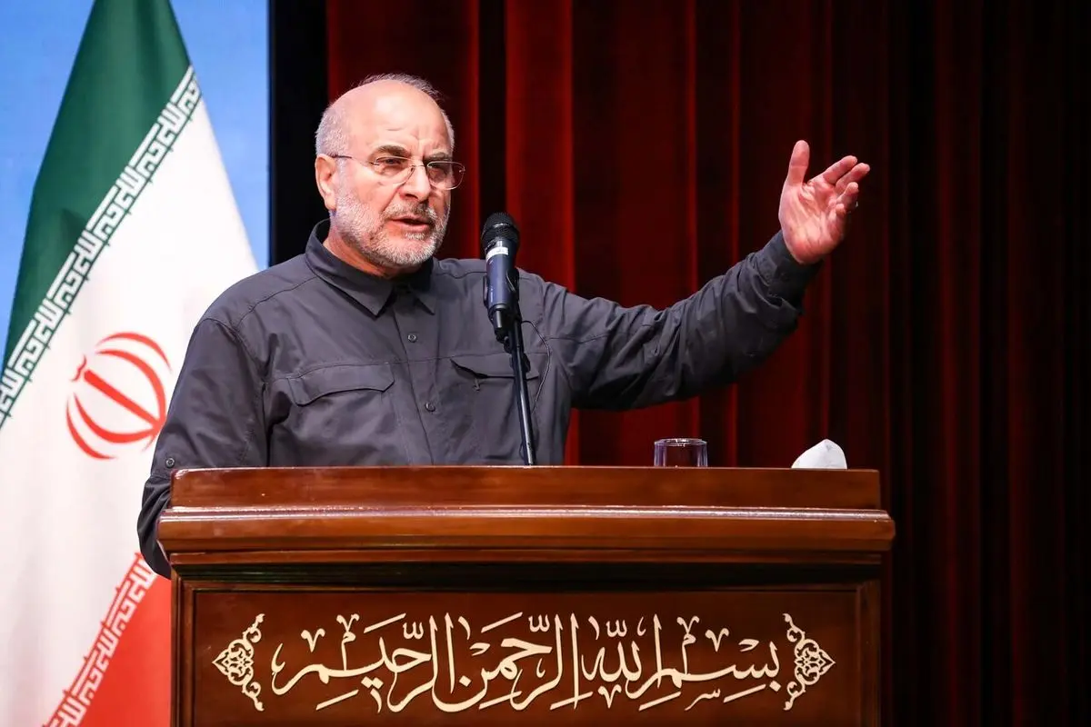 قالیباف: متأسفانه مردم را از اداره کشور حذف کرده‌ایم/ممکن است جنگ رخ بدهد و باید برای آن قوی شویم/ما از زمان عملیات دشمن مطلع بودیم؛ از این رو در شیوه عملیات غافلگیر شدیم نه زمان‌بندی