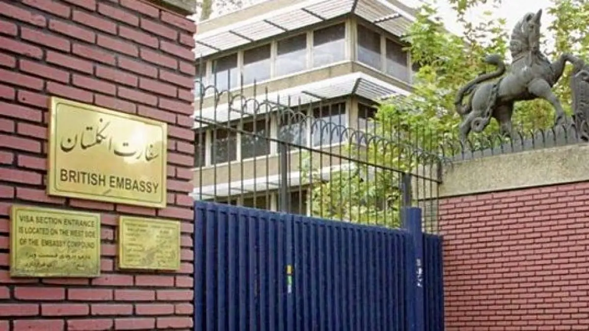 سفارت انگلیس در زمان قاجار + تصویر