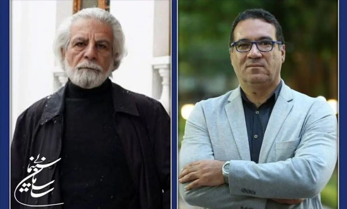 دبیران جشنواره ملی و جهانی فیلم فجر معرفی شدند