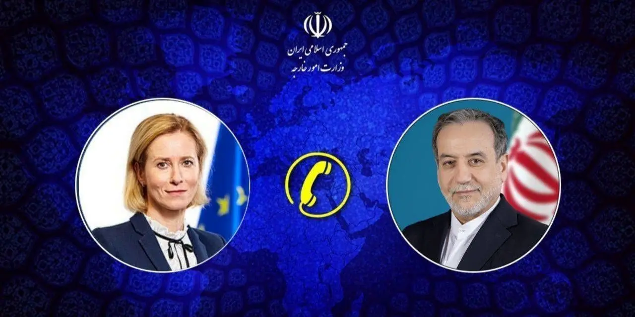 عراقچی: وضعیت موجود خلیج فارس و تنگه هرمز نتیجه مستقیم جنگ تحمیلی آمریکا است