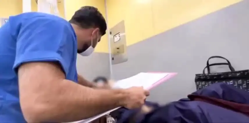 گيجي،اورژانسي