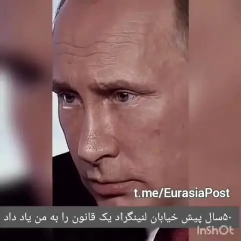 پوتین: اگر دعوا غیرقابل اجتناب است، ضربه اول را من باید بزنم+ ویدئو