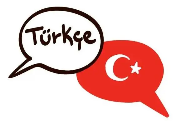تدریس خصوصی با مدرس ترک‌زبان یا فارسی‌زبان؟

