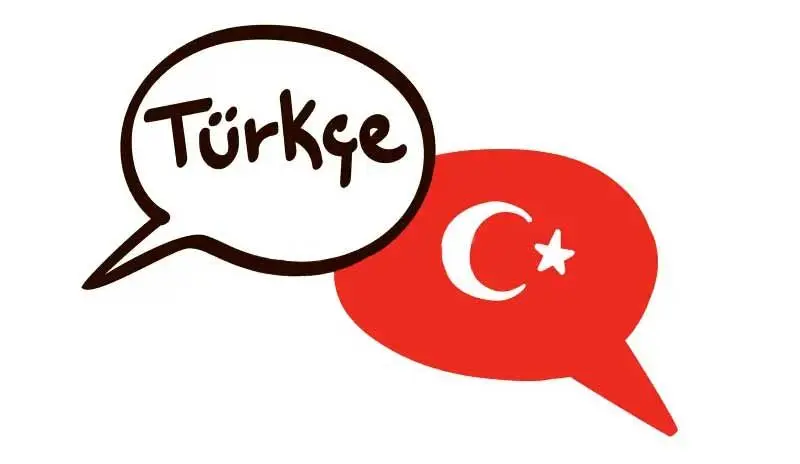 زبان،مدرس،تركي،يادگيري،تدريس،خصوصي،آموزش،درك،انتخاب،آنلاين،ف ...