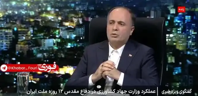 ببینید| وزیر کشاورزی: بخشی از علت گرانی برنج، کاهش تولید است