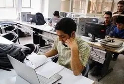 انصراف برخی دانشگاه‌ها از آموزش حضوری در شروع نیم‌سال دوم تحصیلی