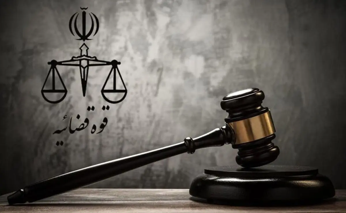 اجرای حکم اعدام متجاوز به عنف در شاهرود