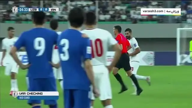 ببینید| اخراج یوسفی در بازی ایران مقابل ازبکستان در دقیقه 5