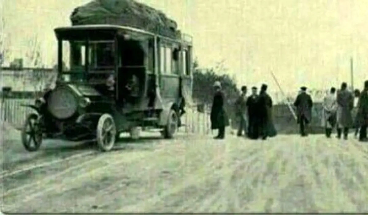قیمت بلیت اتوبوس در تهران ۸۰ سال قبل! + عکس