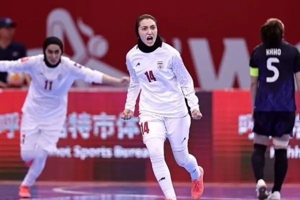 ساعت بازی امروز فوتسال زنان ایران مقابل ایتالیا در جام جهانی