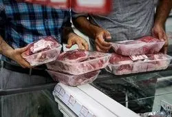 قیمت گوشت قرمز امروز سه‌شنبه ۱۱ آذر ۱۴۰۴