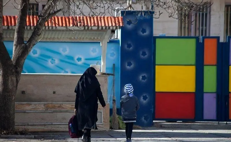 هواي،اعلام