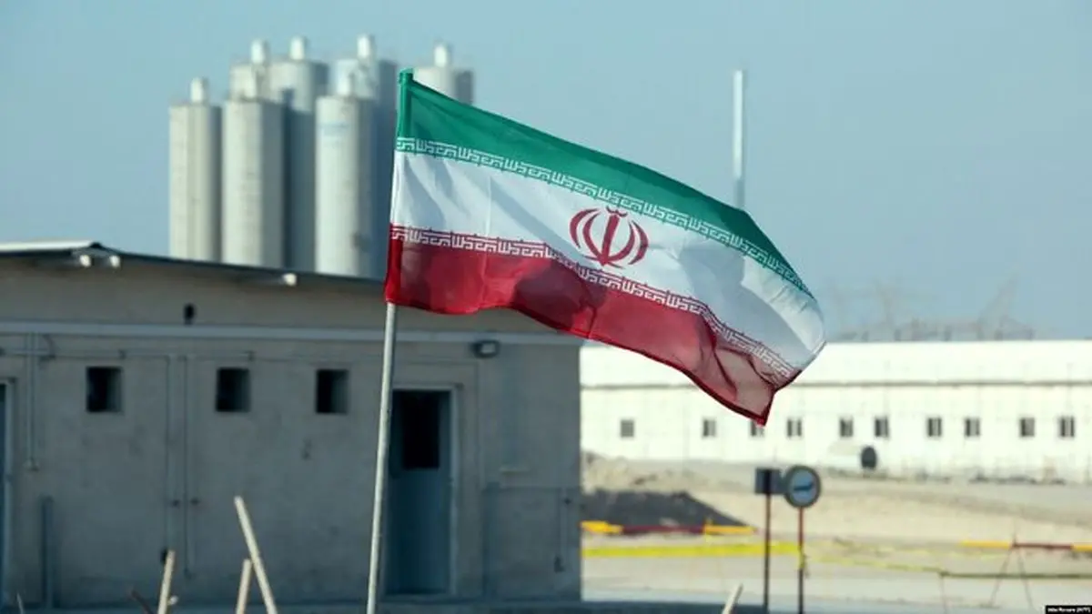 اطلاعیه مهم مرکز نظام ایمنی هستهای کشور؛ خطری اهالی ساکن در اطراف سایتهای فردو، نطنز و اصفهان را تهدید نمیکند