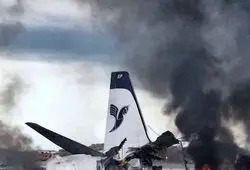 چند هواپیما در حملات آمریکا و اسرائیل به ایران آسیب دید؟