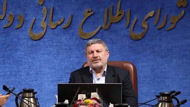 نسل،نسلي،شوراي،زد،قبلي