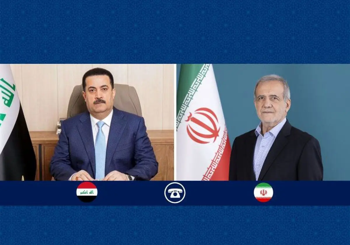 دکتر پزشکیان: برگزاری شکوهمند انتخابات پارلمانی عراق مایه ارتقای عظمت این ملت است/ السودانی: همچنان به دنبال تقویت همکاری‌های دوجانبه و منطقه‌ای با برادران ایرانی خود هستیم