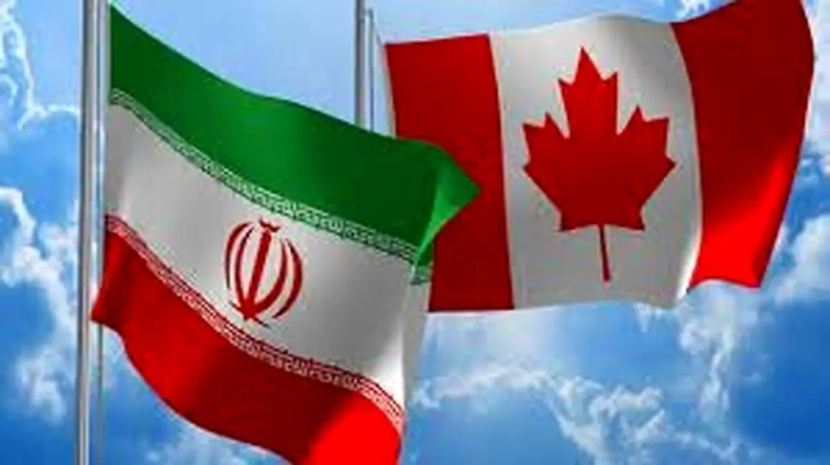 اعمال تحریم‌های جدید از سوی کانادا علیه ایران