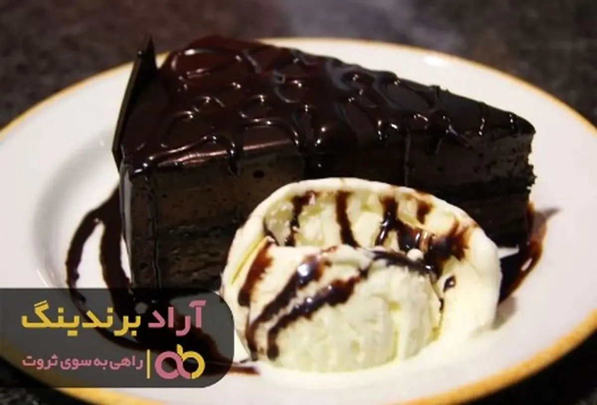 کیک بستنی موزی میهن کاله