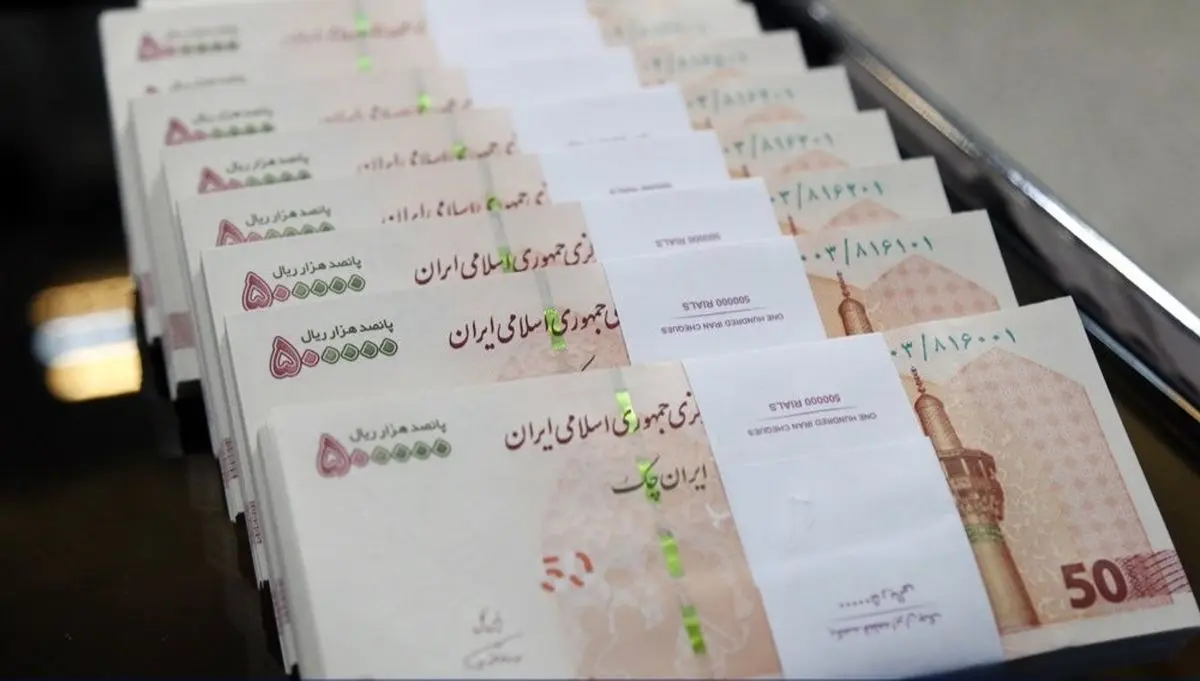 پرداخت جایزه ۱۰۰ میلیونی برای شناسایی عوامل موساد