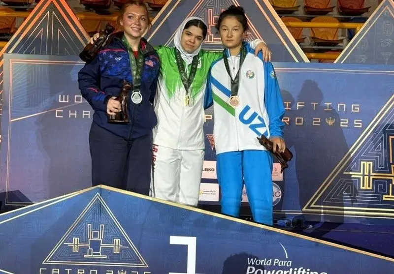 کسب اولین طلای تاریخ پاراوزنه‌برداری زنان ایران در جهان