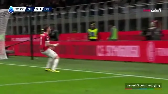 ببینید| خلاصه بازی میلان مقابل بولونیا