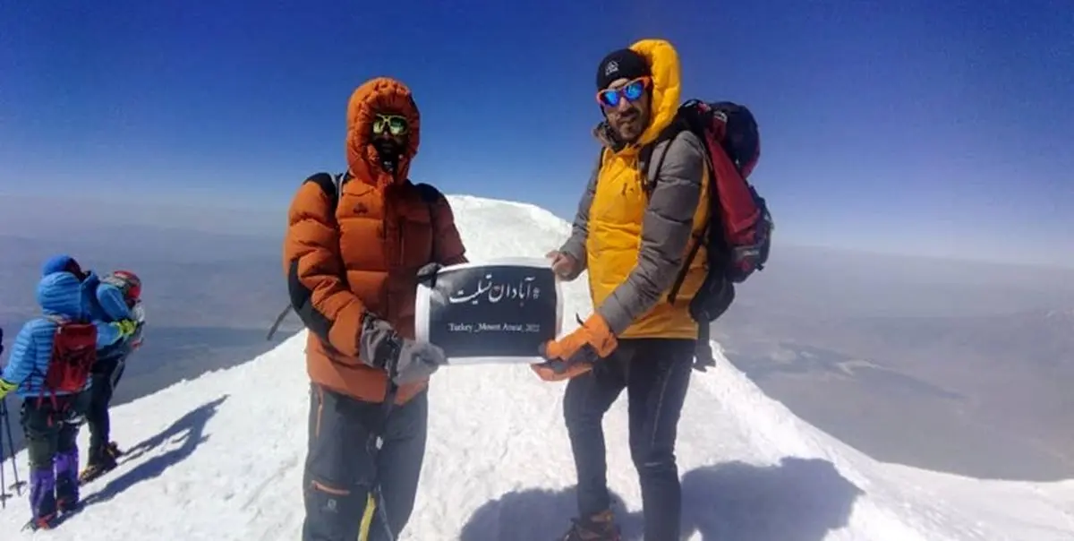 کوهنورد خرمشهری افتخار فتح قله آرارات را به جان‌باختگان حادثه متروپل اهدا کرد