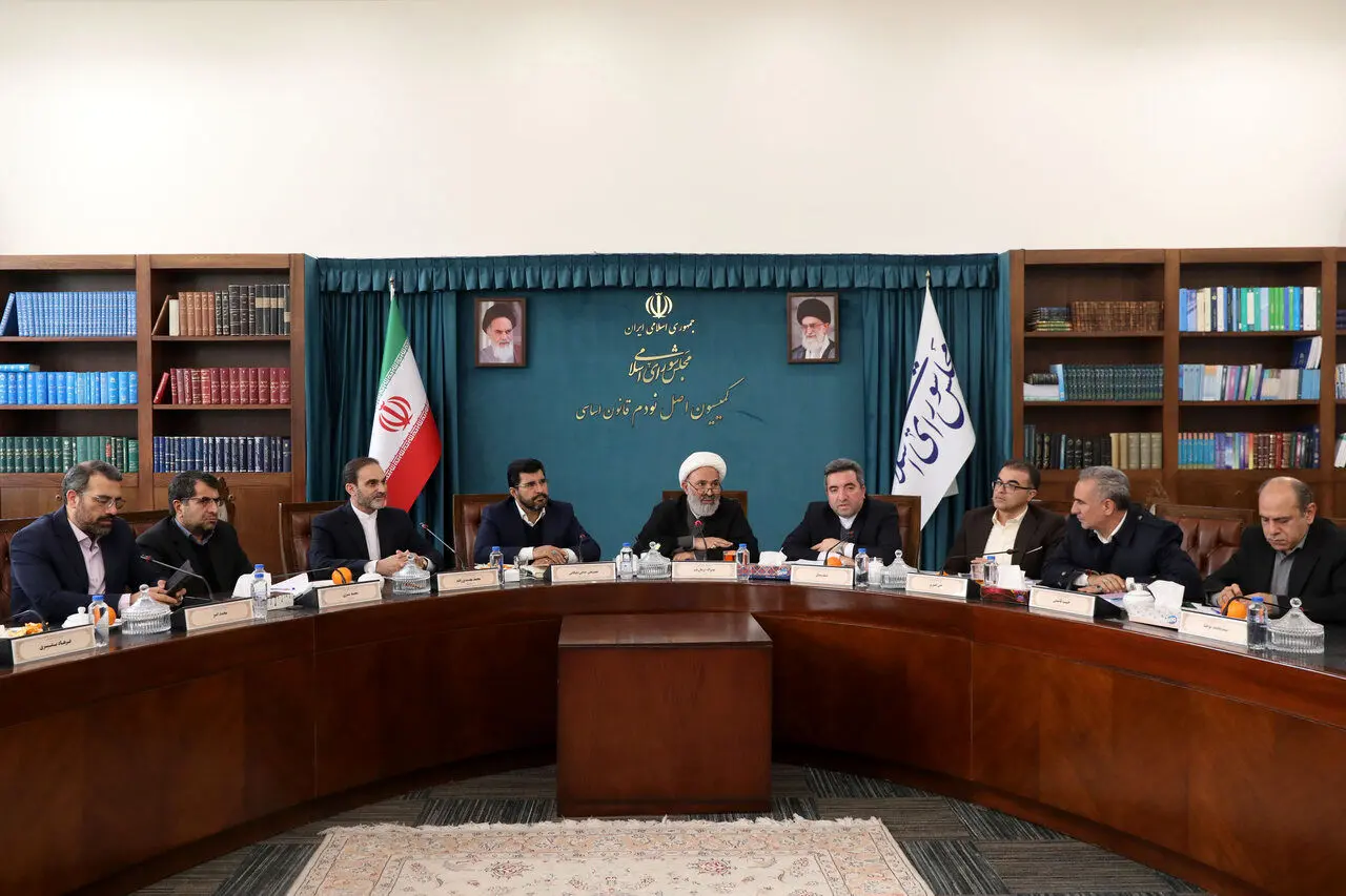 ثبت،اسناد،رسمي،قانون،سازمان،نود،معاملات،اصل،كميسيون،اجراي،ال ...