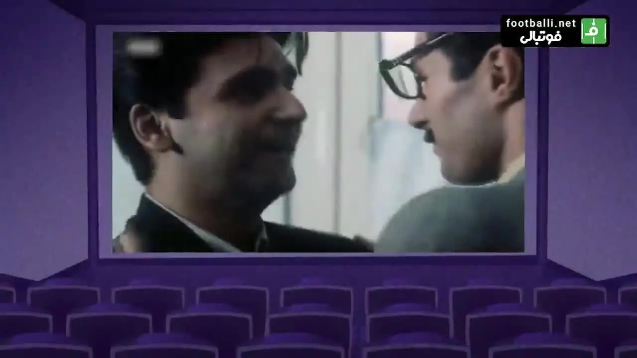 ببینید| اظهارات جالب کریم باقری در مورد علی دایی در تلویزیون