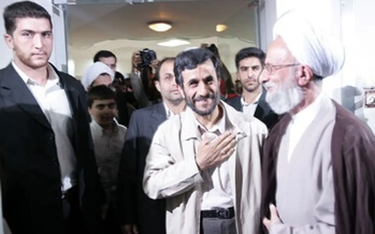 سند کیهان برای اثبات موافقت مصباح با انتخابات؛ او در رفراندوم 58 شرکت کرده، عکس آن هم موجود است!