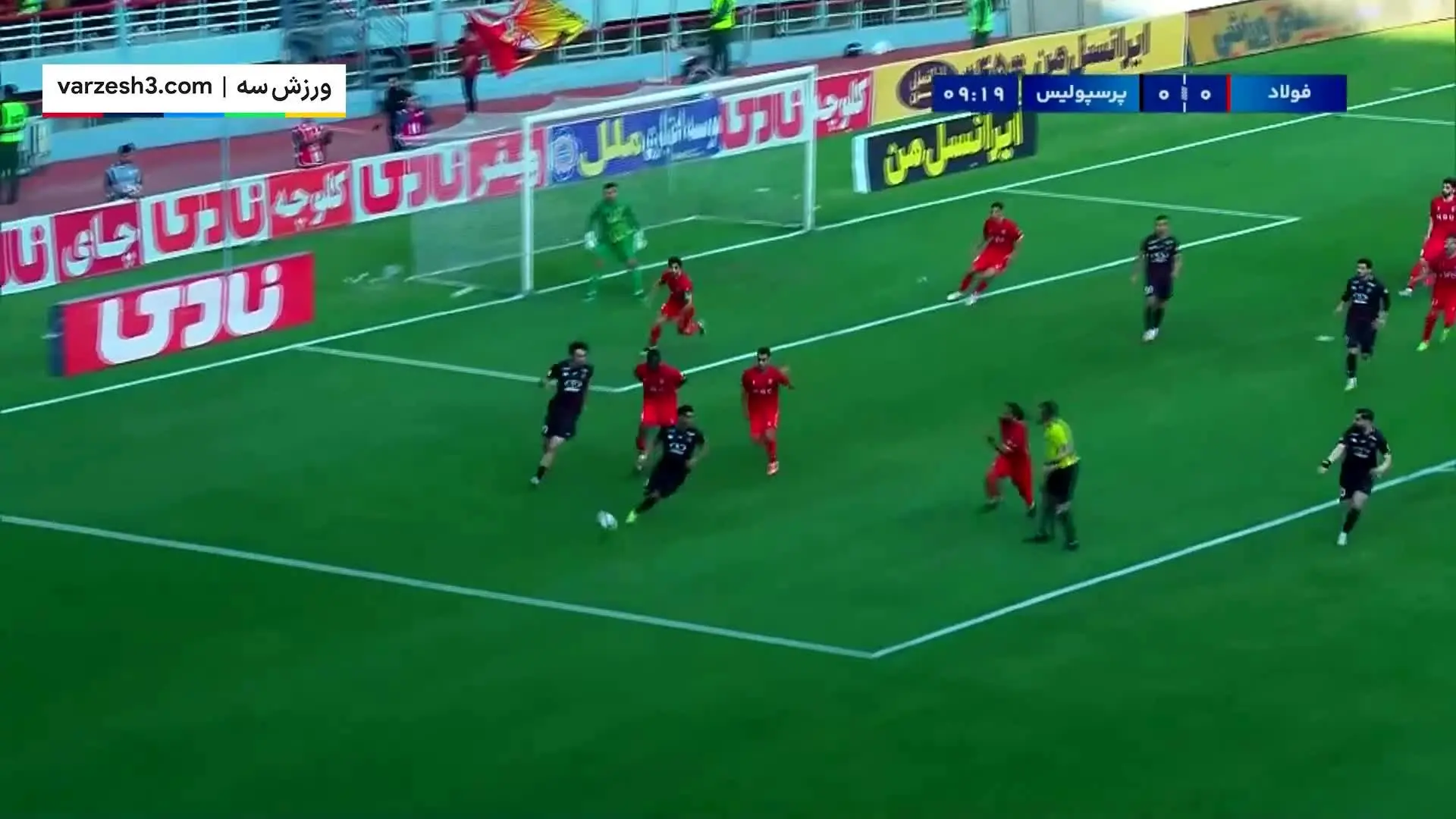 ببینید| پنالتی از دست رفته پرسپولیس مقابل فولاد توسط علیپور