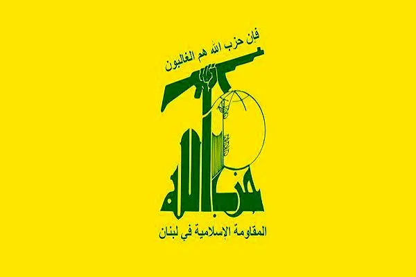 حزب‌الله لبنان ترور فرمانده پهپادی خود توسط اسرائیل را تکذیب کرد