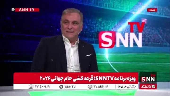 ببینید| کنایه ماجدی به رئیس فیفا/ با جایزه به ترامپ نشان داند فوتبال از سیاست جداست!