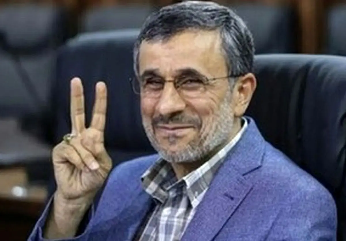 ببینید | تلاش جالب احمدی‌نژاد برای انگلیسی حرف زدن با وزیر گواتمالایی!