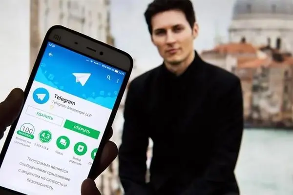 رئیس تلگرام: سیا و اف‌بی‌آی به‌دنبال جاسوسی از کاربران تلگرام بودند