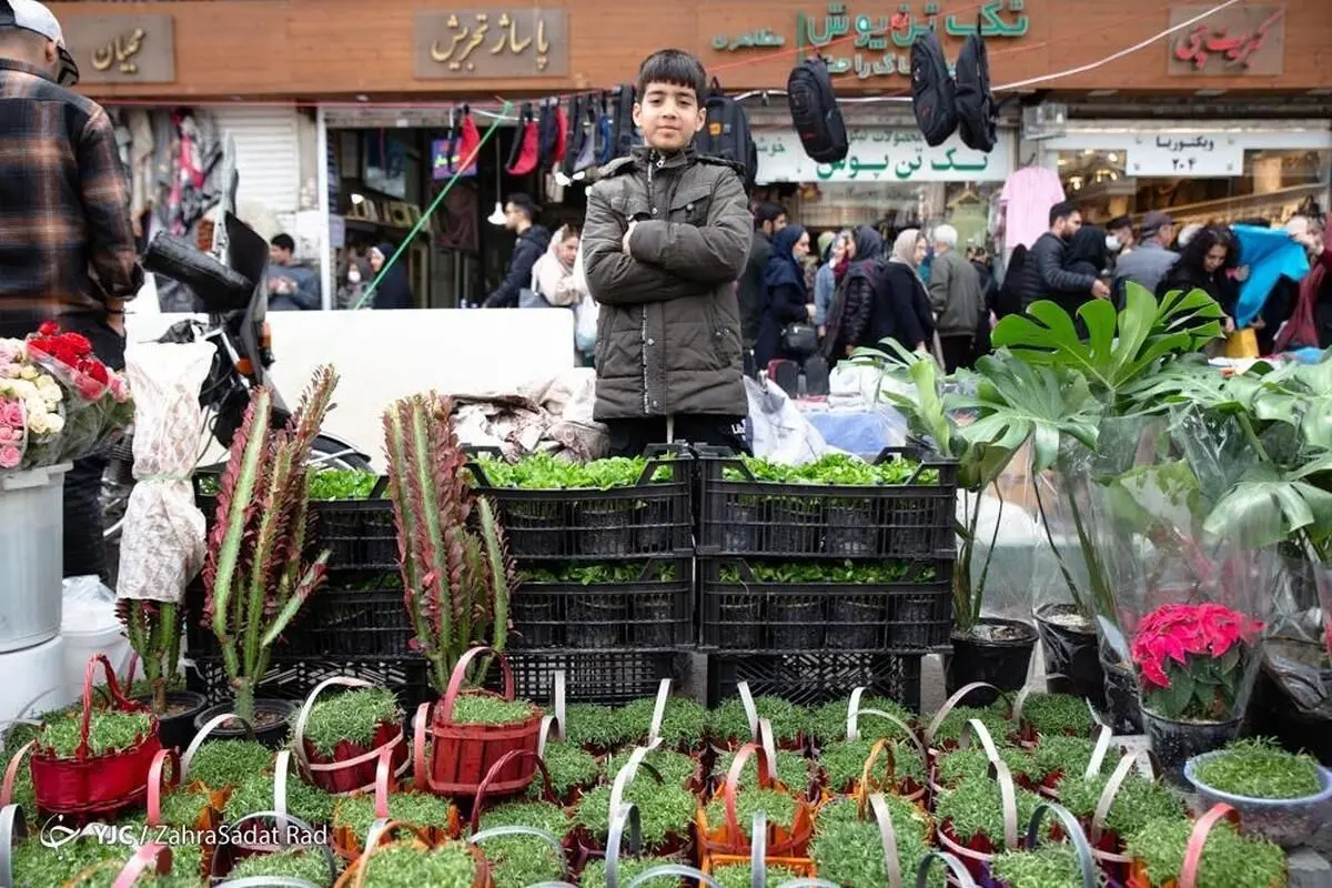 مراسمات تحویل سال ۱۴۰۵ در کدام میادین شهر تهران برگزار می‌شود؟