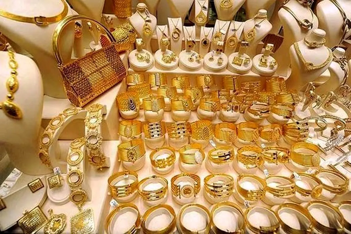 قیمت طلا امروز پنجشنبه ۱۸ اردیبهشت ۱۴۰۴؛ طلای ۱۸ عیار چند شد؟