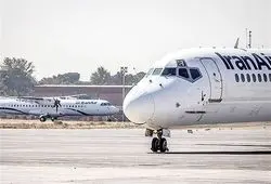 گزارش اعتماد از وضعیت بحرانی ایرلاین‌های کشور؛ از ۳۳۰ فروند هواپیما چند هواپیما در ناوگان هوایی فعال است؟ 