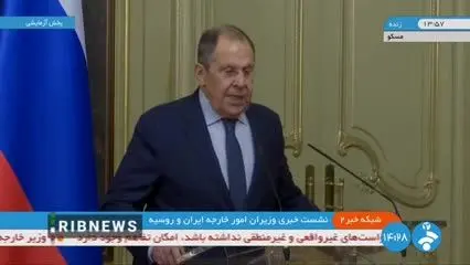 ببینید| روادید بین ایران و روسیه لغو می‌شود