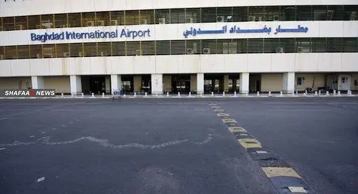 بغداد،فرودگاه،عراق،بيانيه،وزارت،اجتماعي،كشور،انفجار