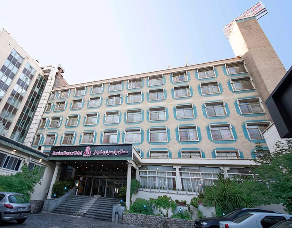 هتل کوثر تهران را بیشتر بشناسید
