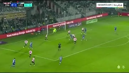 ببینید| والی تماشایی لژیونر محبوب پرسپولیسی‌ها