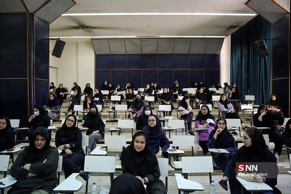 رشته،انتخاب،ناپيوسته،دفترچه،ارشد