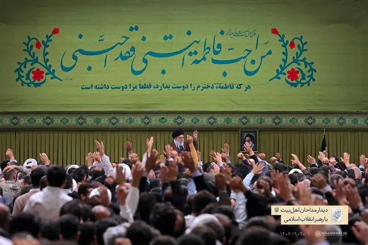 مراسم جشن میلاد حضرت زهرا (س) با حضور رهبر انقلاب برگزار شد