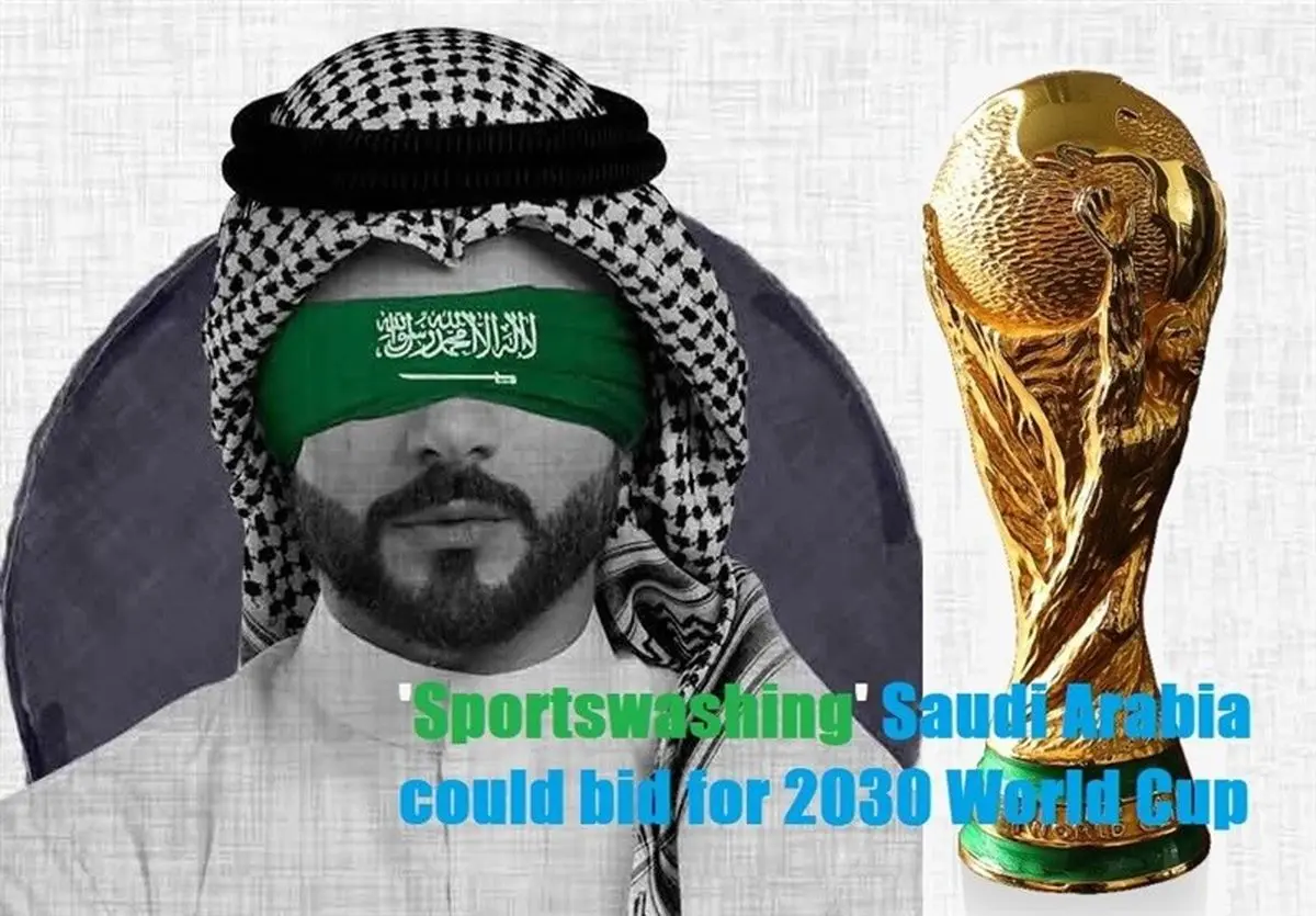 حمله تند روزنامه انگلیسی به سیاست‌های ورزشی عربستان