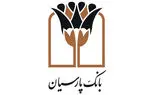 بانک پارسیان رتبه دوم بانک‌های خصوصی و رتبه 17میان صد شرکت برتر ایران

