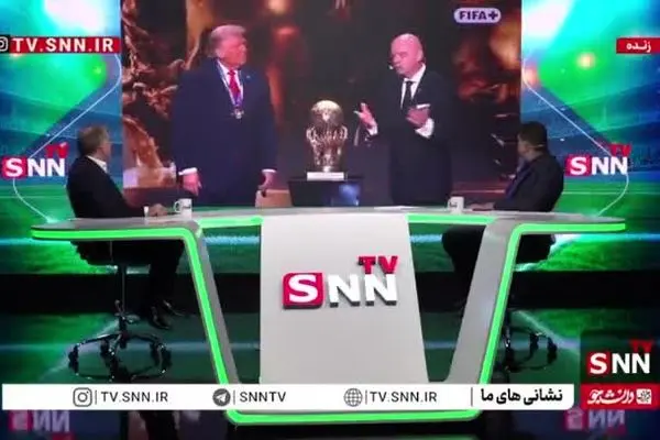 ببینید| خوش خدمتی اینفانتینو برای ترامپ