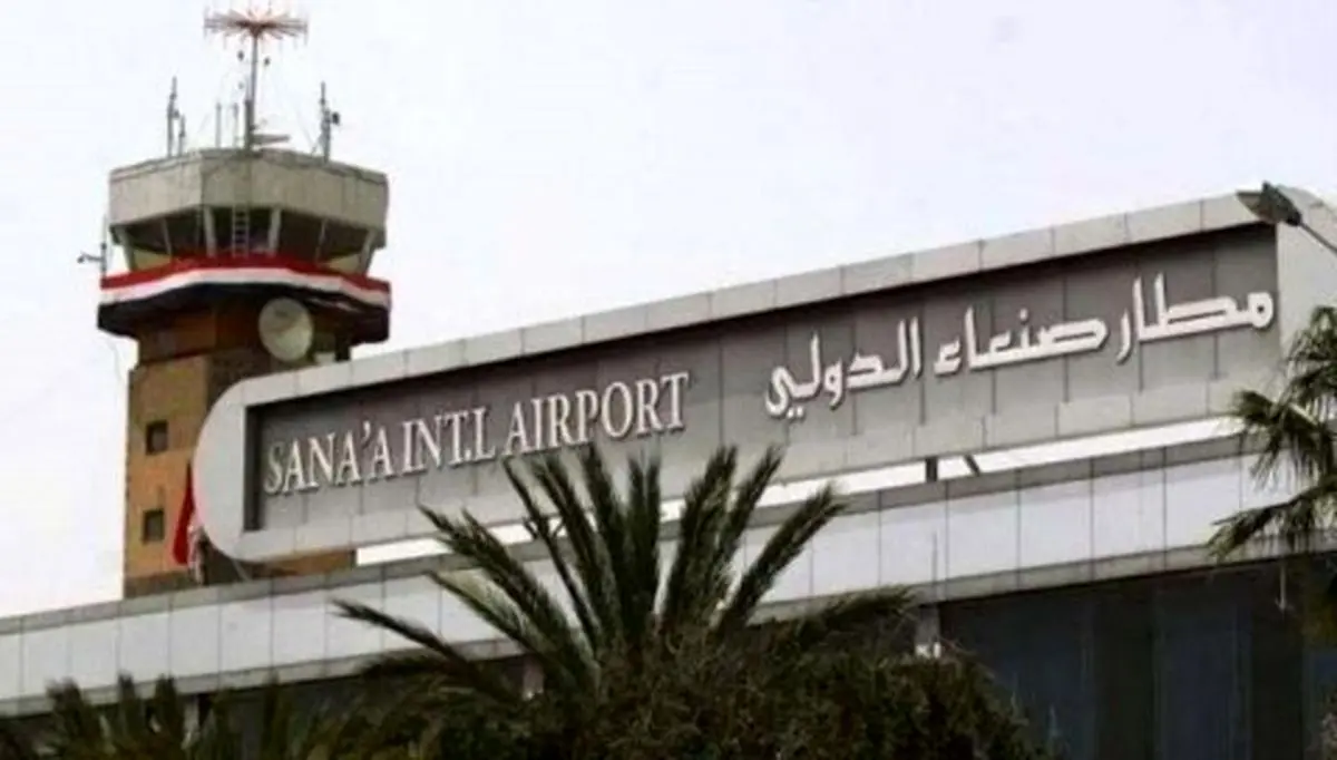 ازسرگیری پرواز‌های صنعا به عربستان پس از ۷ سال وقفه