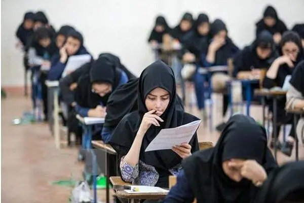 معاونت،بهداشت،آموزشي،وزارت