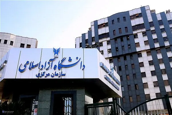 دستگیری اعضای یک باند جعل مدارک تحصیلی دانشگاه آزاد اسلامی
